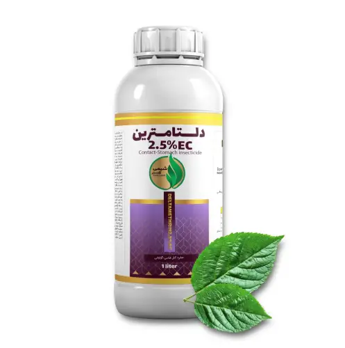 حشره کش دلتامترین(دسیس)