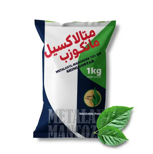 قارچکش حفاظتی مانکوزب