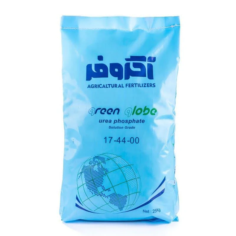 اوره فسفات اگروفر