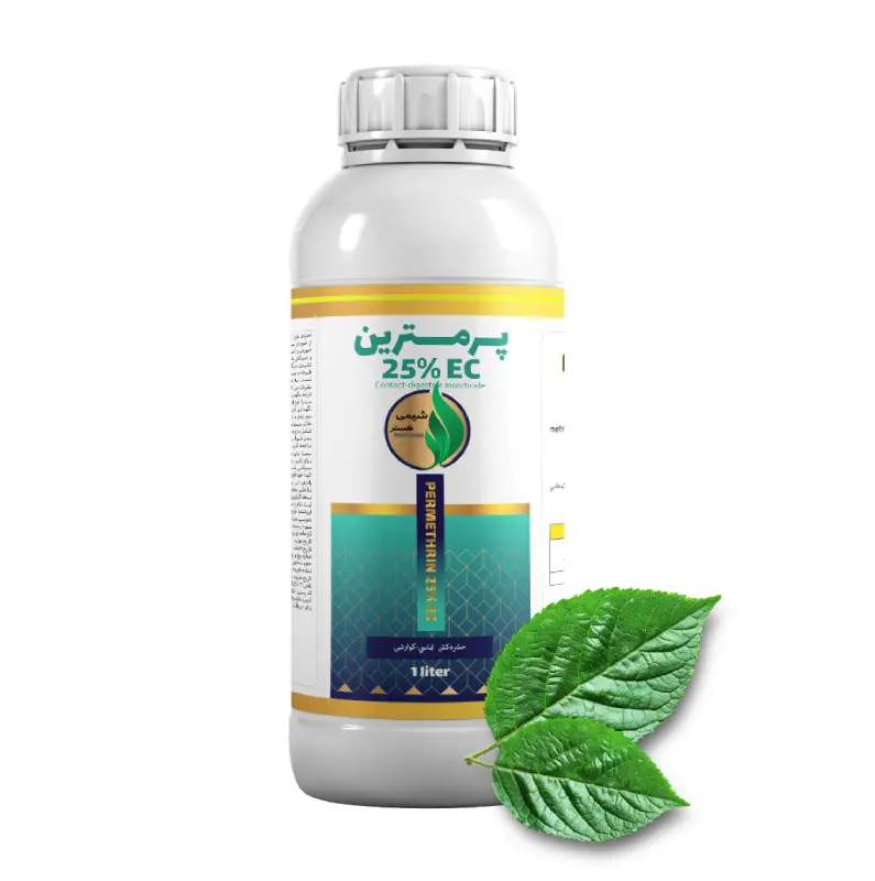 حشره کش پرمترین (آمبوش)